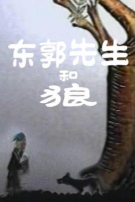国产成人精品久久