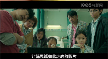 国产成人精品久久